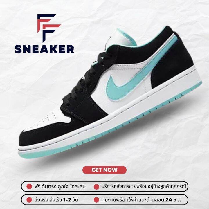 aj1 low island green