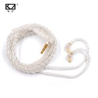 ❉ KZ Earphones Cables Silver Plated Upgrade Cable Headphones Wire 3.5MM 2PIN For KZ DQ6 ZAX ZSX ZSN PRO ZSTX AS10 ES4 ZS10 PRO