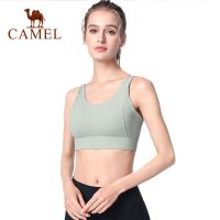 Camel สปอร์ตบรา ยืดหยุ่น ใส่ออกกําลังกาย เล่นโยคะ สําหรับผู้หญิง