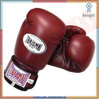 Thaismai นวมมวย รุ่น BG-124 - สีเลือดหมู หนังเทียม - Boxing Gloves BG-124 PU flashsale ลดกระหน่ำ