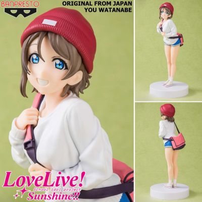 Figure ฟิกเกอร์ งานแท้ 100% Banpresto จาก Love Live Sunshine เลิฟไลฟ์ ซันไชน์ ปฏิบัติการล่าฝันสคูลไอดอล You Watanabe วาตานาเบ้ ยู Ver Original from Japan Anime อนิเมะ การ์ตูน มังงะ คอลเลกชัน ของขวัญ จากการ์ตูนดังญี่ปุ่น New Collection ตุ๊กตา Model โมเดล