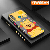 YIWESAN เคสสำหรับ Huawei Y7,เคส2019ชั้นหนึ่ง2019 Y7ลายการ์ตูนวินนี่ช้อนส้อมมีดหมีพูห์เคสขอบสี่เหลี่ยมเคสมือถือซิลิโคนนิ่มฝาปิดเลนส์เต็มเคสป้องกันกล้อง