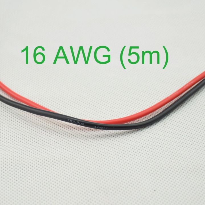 16-awg-gauge-wire-silicone-flexible-stranded-copper-cables