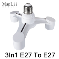 คุณภาพสูง 3In1 E27 ถึง E27 หลอดไฟ LED แบบขยายซ็อกเก็ตตัวแยกอะแดปเตอร์สำหรับสตูดิโอถ่ายภาพ-Cailine