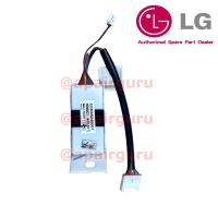 ขายดี !!! LG รหัส EBR65245001 PCB Assembly Display แผงวงจร แผงรับสัญญาณ รีโมท คอยล์เย็น อะไหล่ แอร์แอลจี ของแท้