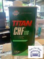 น้ำมันไฮโดรลิก น้ำมันพาวเวอร์ (Central Hydraulic Oil ) PENTOSIN CHF 11S  ยี่ห้อ FUCHS สำหรับรถยุโรป BMW MINI  ขนาด 1 ลิตร  MADE IN GERMANY