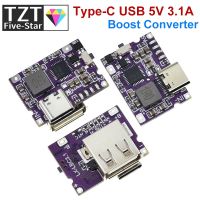 【cw】 Type C USB 5V 3.1A Boost Converter Up Module IP5310 Bank Accessories With Indicator