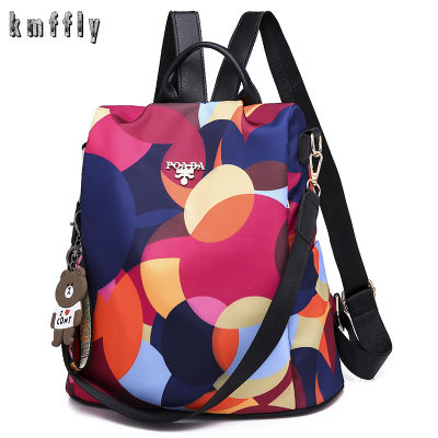Factory Sale Multifunctional Anti-theft Backpacks Oxford Shoulder Bags for Teenagers Girls Large Capacity Travel School Bag 2021