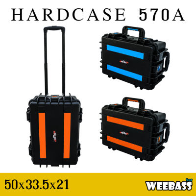 WEEBASS กล่องกันกระแทก - รุ่น HARDCASE 570A (ล้อลาก)
