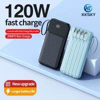 KKSKY Power Bank 20000 mAh ของแท้ 100% พาวเวอร์แบงค์ QC 3.0 PD 20W Quick Charge แบตสำรอง รองรับชาร์จเร็ว ชาร์จเร็ว เลือกได้4สี พกพาสะดวก