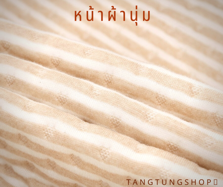 tangtung-ผ้ารองกันฉี่-ใช้รองกันเปื้อน-เป็นผ้ารองนอน-รองเปลี่นผ้าอ้อม-สามารถนอนได้เลยโดยที่ไม่ต้องมีผ้าปูด้านบน-ผ้านุ่ม-เหมาะสำหรับตั้งแต่เด็กแรกเกิด-มี3ไซส์-70x120-100x140-150x200-cm