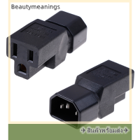 ✈️Ready Stock✈ ใหม่ C14ถึง NEMA 5-15R PDU USP Power Adapter IEC MALE TO US FEMALE Adapter Plug