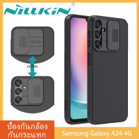 【ส่งจากไทย】Nillkin เคส Samsung Galaxy A24 4G Case พร้อมฝาปิดกล้องสไลด์, เคสโทรศัพท์บางเฉียบสำหรับ
