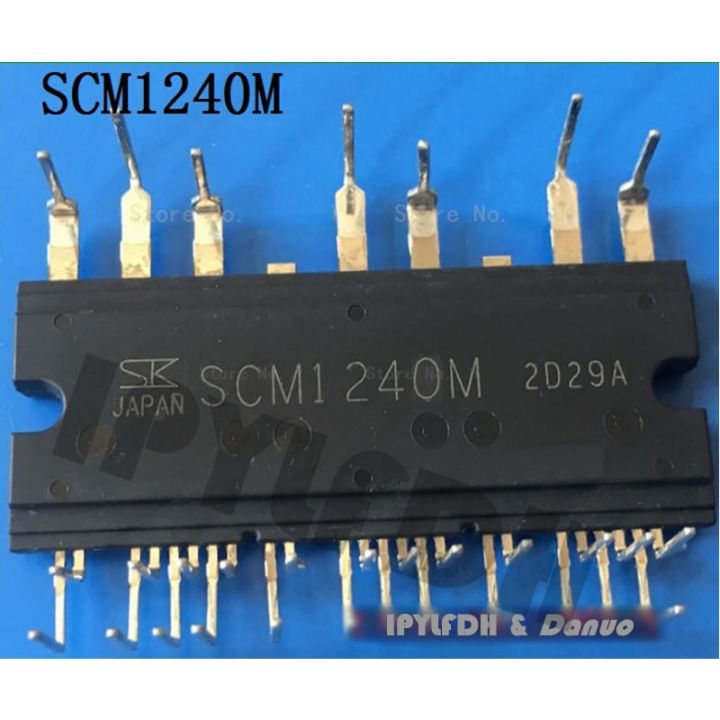 scm1240m-scm1241m-scm1242mf-scm1243mf-scm1245mf-scm1246mf-scm1225mf-ไดรเวอร์มอเตอร์สามเฟส