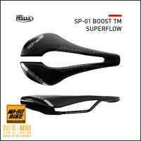 เบาะจักรยาน SELLE ITALIA SP01 BOOST TM SUPERFLOW