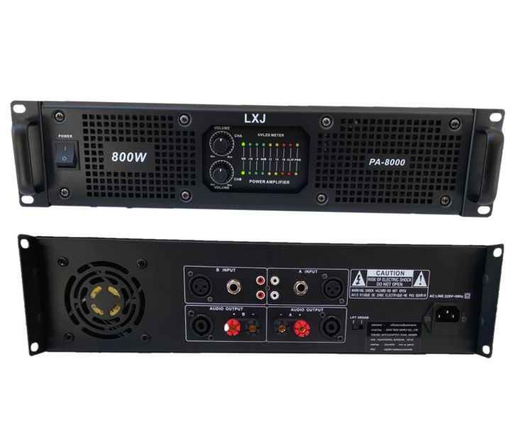 เพาเวอร์แอมป์-400w-400wวัตต์rms-เครื่องขยายเสียง-รุ่น-lxj-pa-8000