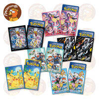 Pokemon TCG - Sleeves (1 แพ็ค 64 ซอง) ซองใส่การ์ดลายโปเกมอน ลิขสิทธิ์แท้ 100%