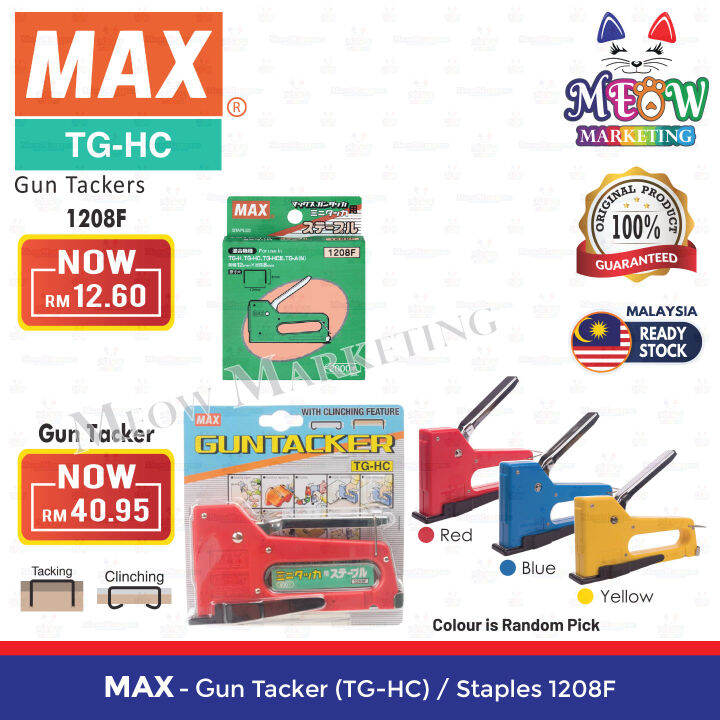 Max Gun Tacker TG-HC / Gun Tacker Staples 1208F | Lazada