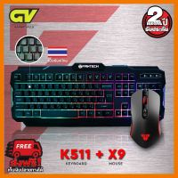 สินค้าขายดี!!! (ใช้โค้ด GADGJAN20 ลดเพิ่ม 20.-)FANTECH รุ่น K511 + X9 Gaming Keyboard Membrane คีย์บอร์ดเกมมิ่ง ปุ่มภาษ ที่ชาร์จ แท็บเล็ต ไร้สาย เสียง หูฟัง เคส ลำโพง Wireless Bluetooth โทรศัพท์ USB ปลั๊ก เมาท์ HDMI สายคอมพิวเตอร์