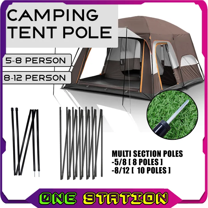 Camping Tent Pole Rod Flysheet Pole Tent Black Pole Tiang Khemah ...