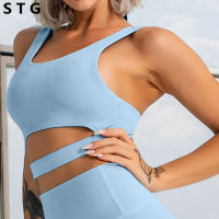 Naked Yoga beauty back Womens Quick Dry Sports gym Run Beautiful back Push-up Gather underwear Breathable Fitness Vest Top