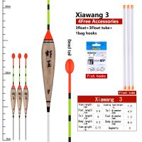 【YD】 3PCS Balsa Wood Fishing Floats 3 Buoy Tubes 1 Hooks Size Shallow Tools Tackle Accessories