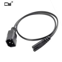 0.3m/1m/2m Standard Molded IEC 320 C14 Socket to IEC C7 Plug AC Power Adapter Cable