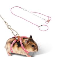 Hamster Harness Mini Pet Anti-BiteTraction Rope Adjustable Small Animal Lead Leash with Bell for Pet Gerbil Rat Mouse Ferret Leashes