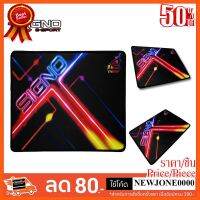 ??HOT!!ลดราคา?? SIGNO แผ่นรองเม้าส์ E-Sport NEONER-1 Gaming Mouse Mat รุ่น MT-325 (Speed Edition) ##ชิ้นส่วนคอม อุปกรณ์คอมพิวเตอร์ เมนบอร์ด หน้าจอ มอนิเตอร์ CPU เม้าท์ คีย์บอร์ด Gaming HDMI Core Laptop