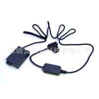 [COD] DTAP voltage regulator line DR-E8 external power adapter 550D 600D 650D 700D camera