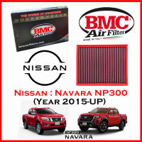 BMC Airfilters® (ITALY) Performance Air Filters กรองอากาศแต่ง สำหรับ Nissan:Navara NP300 เครื่อง 2.3 / 2.5 (ปี 2015-UP) โดยตัวแทนจำหน่าย BMC [ST MINI] (สินค้าพร้อมส่ง)