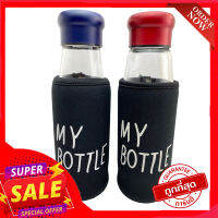 Morning ขวดแก้วเก็บร้อน-เย็นพร้อมที่กรองชาอย่างดี ขนาด500ml. มี2สีให้เลือก