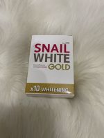 สบู่สเนล ไวท์ โกล์ด snail white gold soap 100 กรัม ( 1 ก้อน)