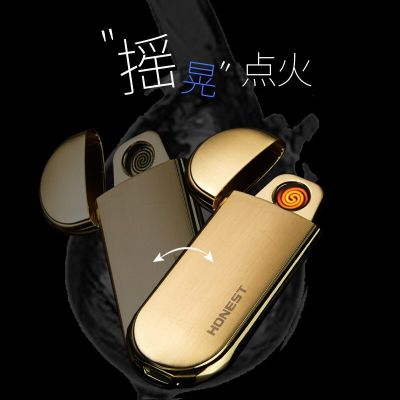 ZZOOI New USB Rechargeable Metal Windproof Lighter Ultra-Thin Personality Creative Electronic Lighter Accessories Mens Gift