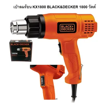 BLACK & DECKER KX1800-B1 1800W Heat Gun ( KX1800 )