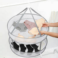 Multilayer Hanging Drying Basket Socks Underwear Drying Net Windproof Laundry Dryer Mesh Basket Clothes Rack Basket 1 Piece