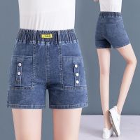 COD jfdss Women Denim Shorts High Waist Elastic Waist Slim Fit Stretchable Lightweight Breathable Casual Commuter Shorts