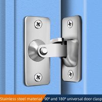 【CW】 steel degree and 180 right angle door buckle solid room sliding window barn hitch bolt