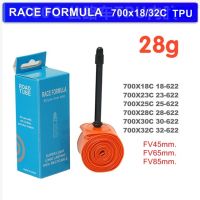 ยางในจักรยาน RACE FORMULA  ยางใน TPU  SUPER LIGHT น้ำหนักเบา 28 กรัม  ขนาด 700x18/32C  FV45/65/85 mm.