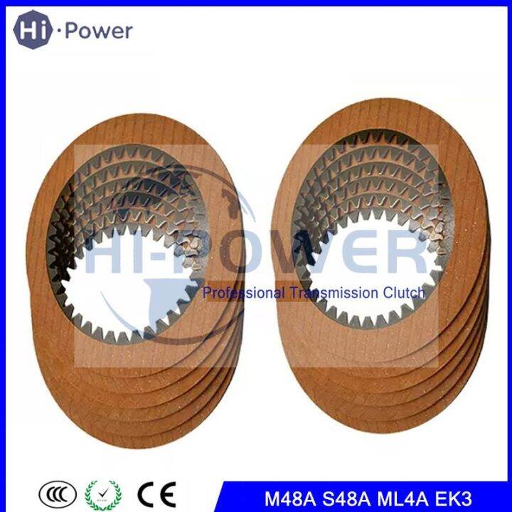 default M48A S48A ML4A EK3 ES5 ES7 ES9 Automatic Transmission Clutch Plates Disc Kit For Honda