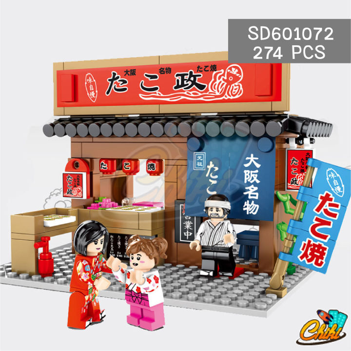 ตัวต่อ-sembo-block-ร้านค้าอาหารญี่ปุ่น-size-l