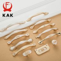 KAK Gold Cabinet Handle Luxury Wardrobe Door Pulls Drawer Knob Fashion Hardware