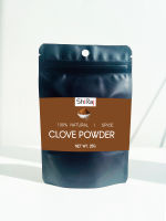 กานพลู บดผงละเอียด / Clove powder / เครื่องเทศ