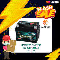 MOTORCYCLE BATTERY 12V5AH KATZUNI รุ่น KYTZ5S