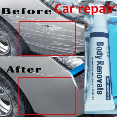 【CW】 Car Scratch Remover Paint Polishing Repair for Glaco Glass Useful Things Cars