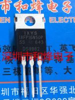 5PCS-10PCS IXFP16N50P  TO-220 500V 16A   On Stock  New And Origjnal