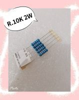 R. 10K 2W 5ชิ้น/1ชุด