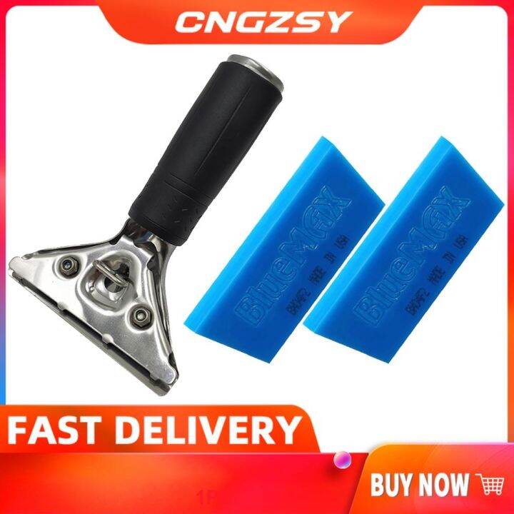 bluemax-scraper-snow-shovel-vinyl-wrap-rubber-window-tint-squeegee-household-car-cleaning-accessories-b22-b07