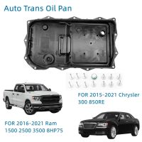 8 Speed Auto Transmission Oil Pan &amp; Gasket &amp; Screw 68233701AA for Ram 1500 Dodge Charger Jeep Grand Cherokee 8HP70/845RE