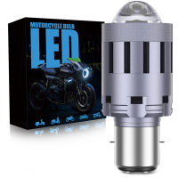 BA20D LED Motorcycle Headlight Bulb H4 Headlamp 12000LM With Highlight Lens 6000K White Conversion Kit Replace Halogen Bulbs